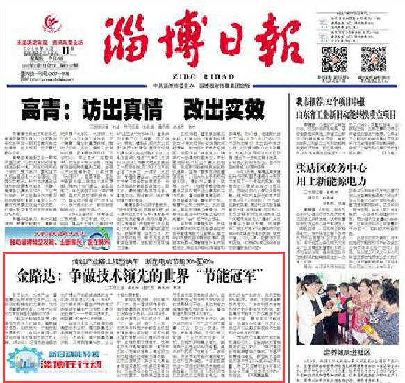 QQ截图20180518092907.jpg