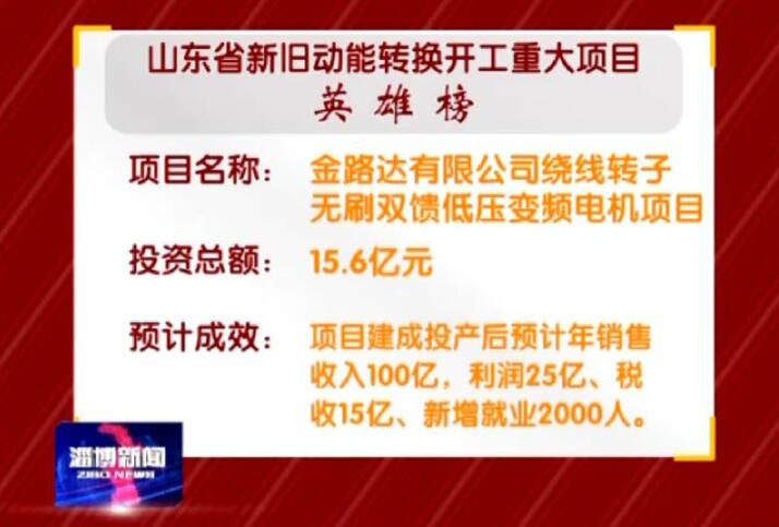 QQ截图20180518093213.jpg