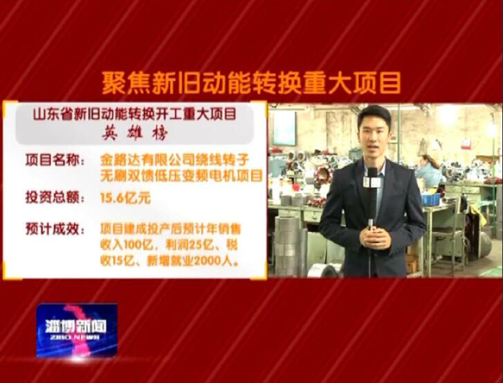 QQ截图20180518093158.jpg