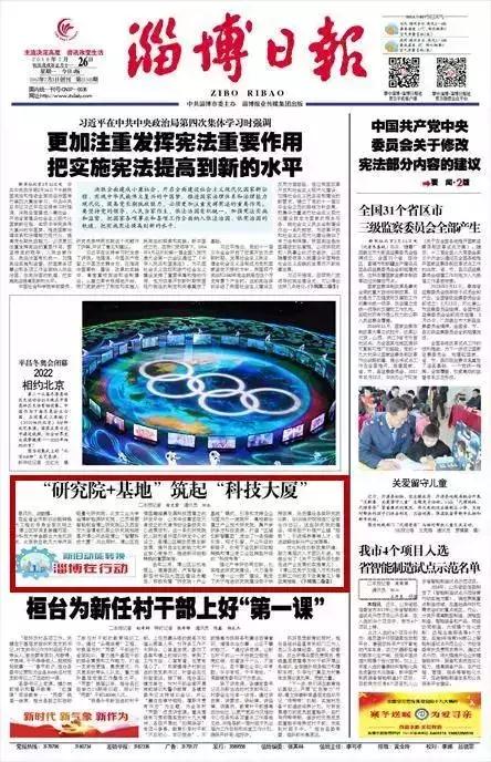 微信图片_20180509142326.jpg
